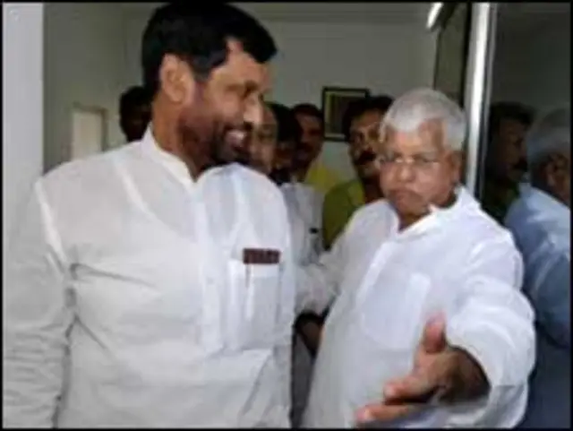 لالو پاسوان ملائم