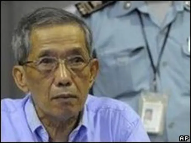 Duch, cựu lãnh đạo nhà tù Tuol Sleng