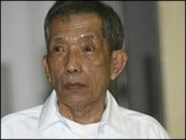 Cựu lãnh đạo Khmer Đỏ Đồng chí Duch