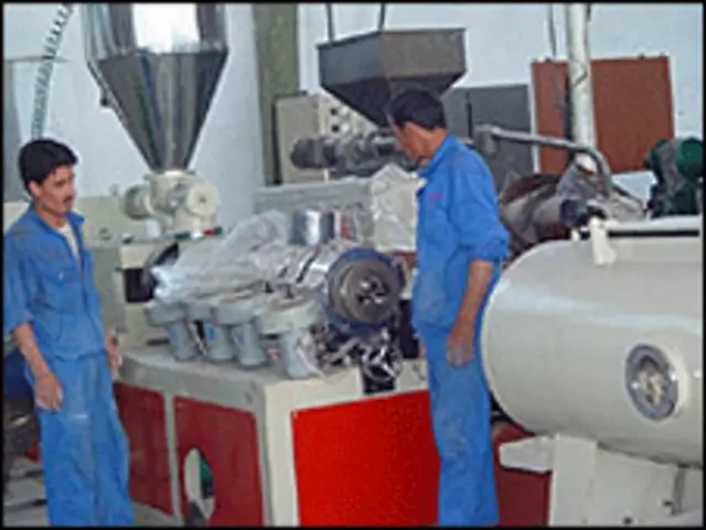 افغان کارګر