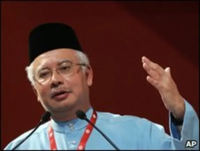Najib Razak