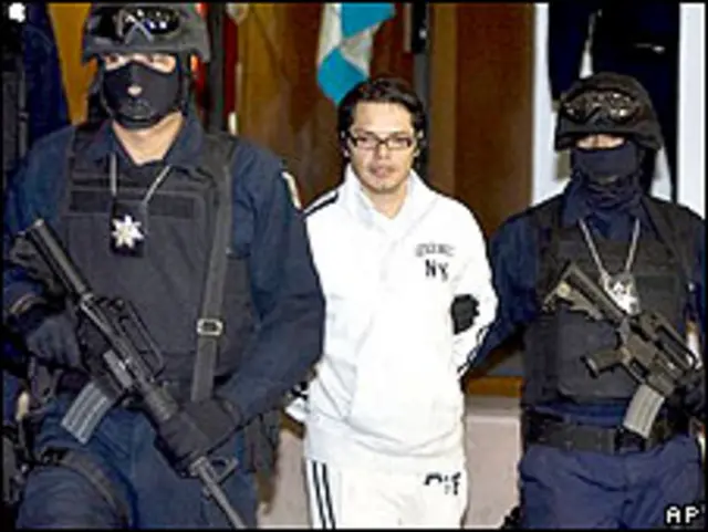 Vicente Carrillo Leyva, alias "El "Ingeniero"