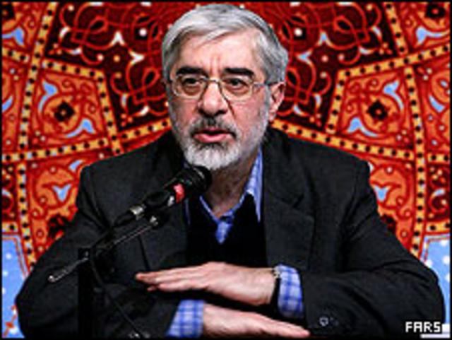میرحسین موسوی