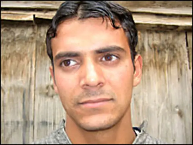 معراج الدین