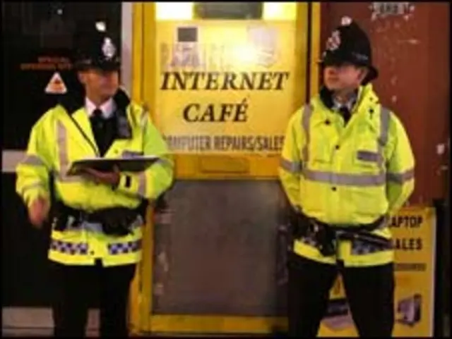 انٹرنیٹ کیفے