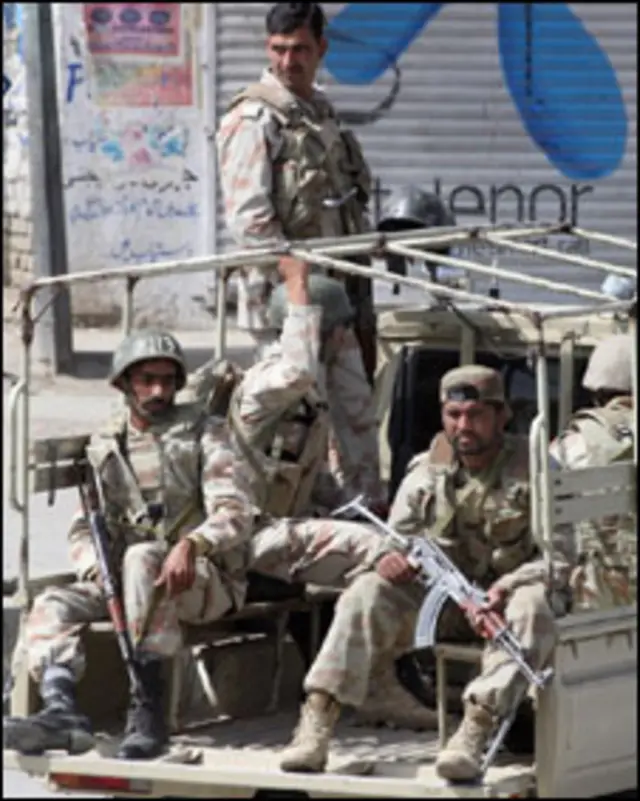 کوئٹہ (فائل فوٹو)