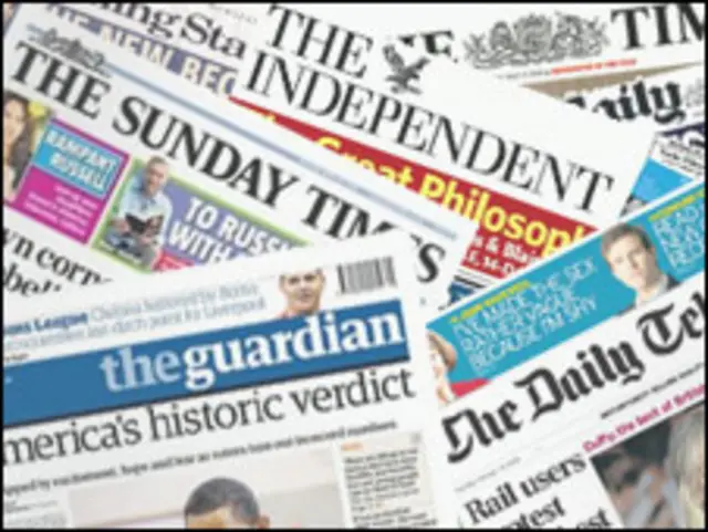 Обзор британской прессы