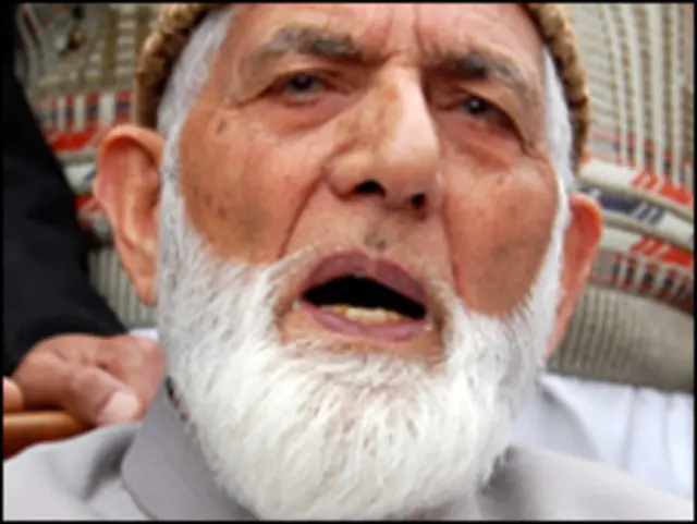 सैयद अली शाह गिलानी