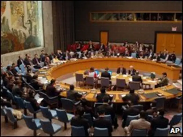 اقوامِ متحدہ