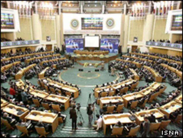 همایش ایرانیان مقیم خارج 