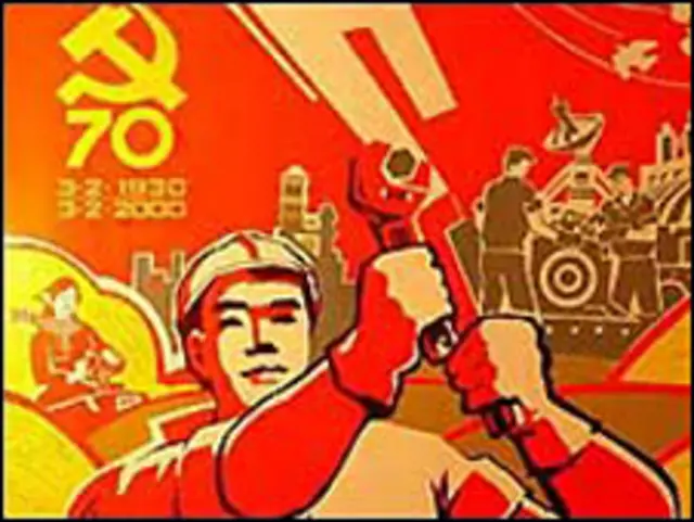 Nội bộ Đảng Cộng sản trong lịch sử không đoàn kết như nhiều chuyên gia từng nghĩ
