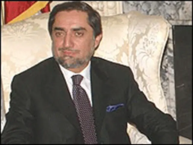 عبدالله عبدالله