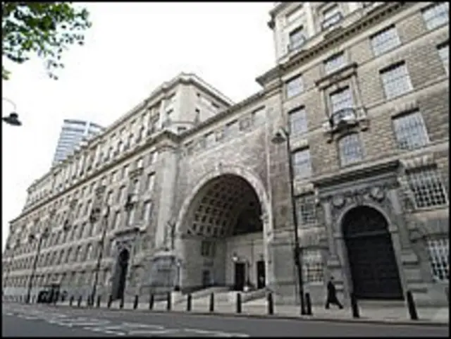 ایم آئی فائیو برطانیہ کی سب سے بڑی سکیورٹی ایجنسی ہے