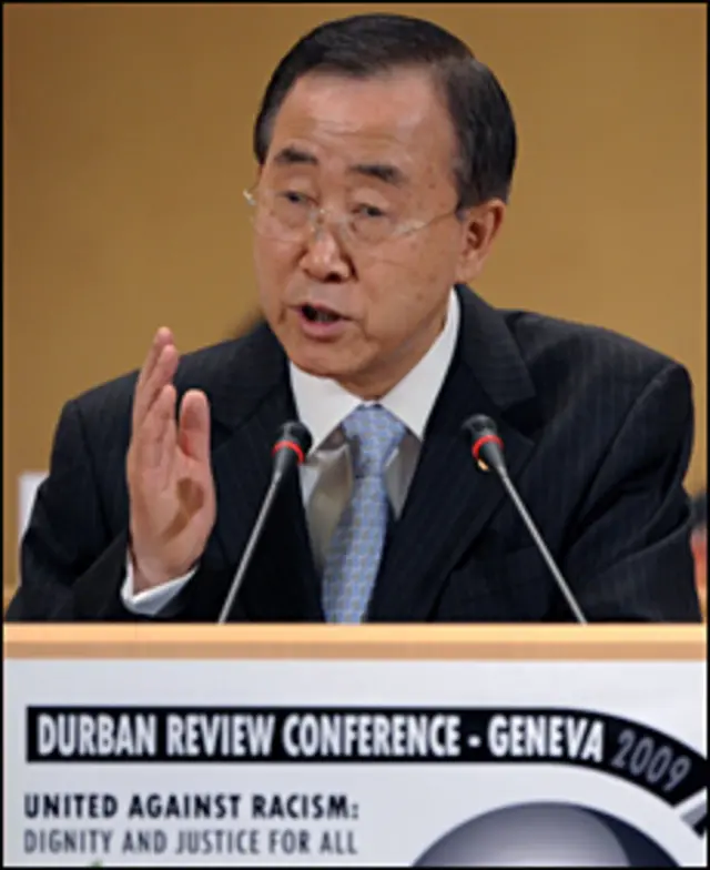 Tổng thư ký LHQ, Ban Ki-moon