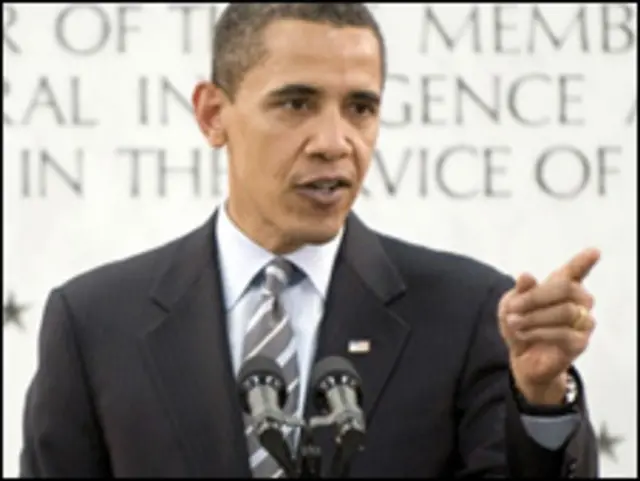 براک اوباما