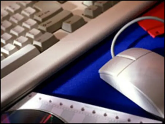 Клавиатура компьютера