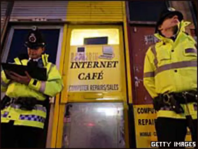 Рейд полиции