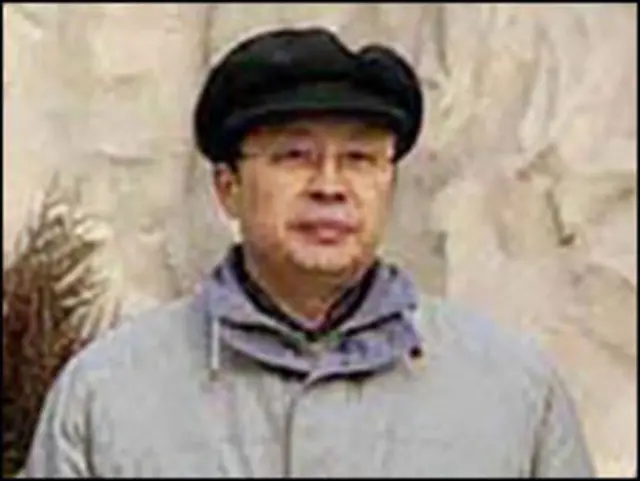 Chang Song-thaek