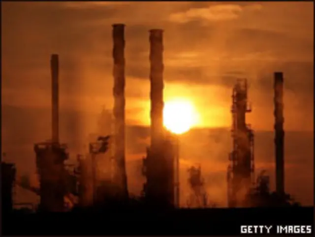 Нефтеперерабатывающий завод