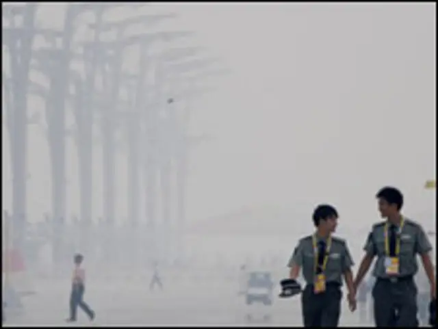 चीन का एक प्रदूषित इलाका