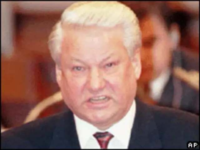 Борис Ельцин