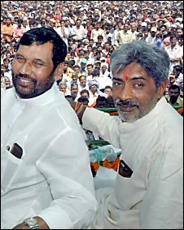 پاسوان اور پرکاش جھا