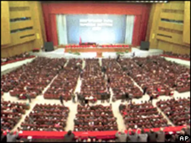 Съезд народных депутатов СССР