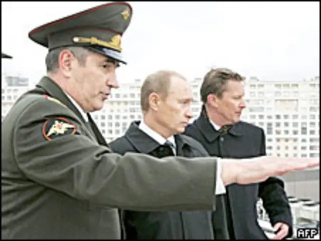 ХХХ кеңсесі