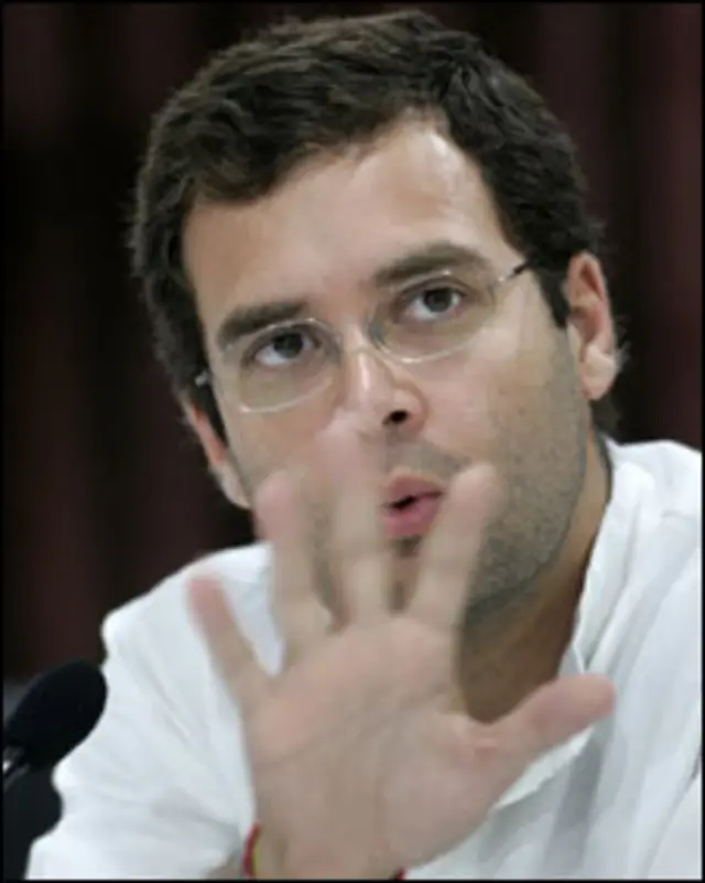 راہول گاندھی