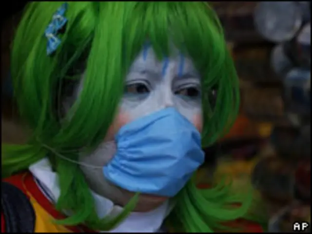 Свиной грипп