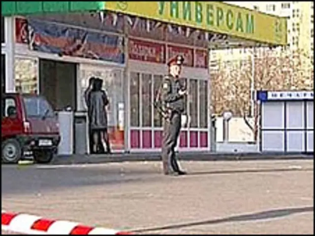 Супермаркет. Фото "Первого канала"