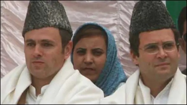 उमर अब्दुल्ला और राहुल गांधी