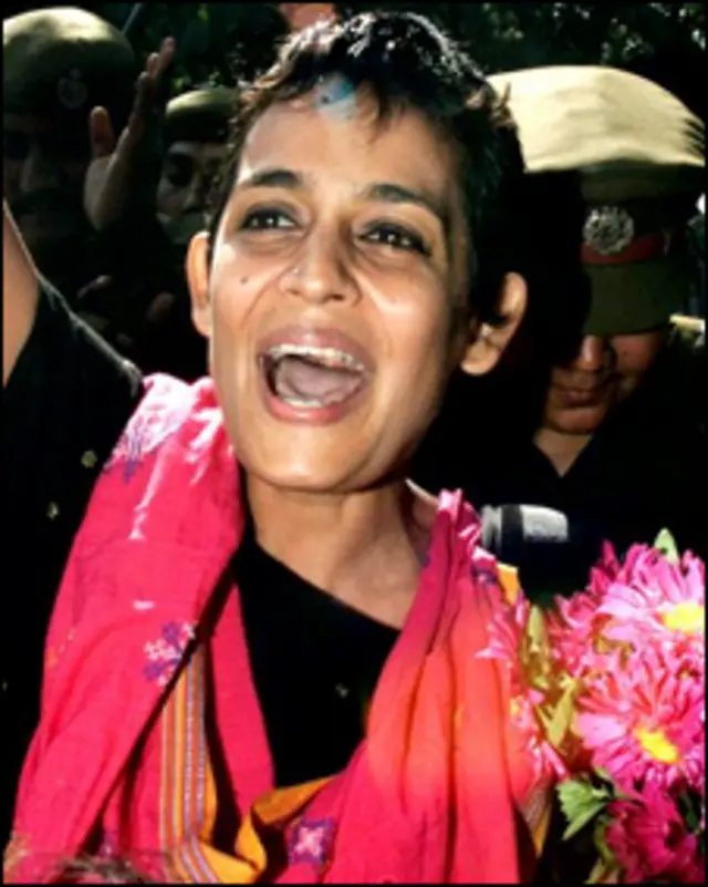 اروندھتی رائے