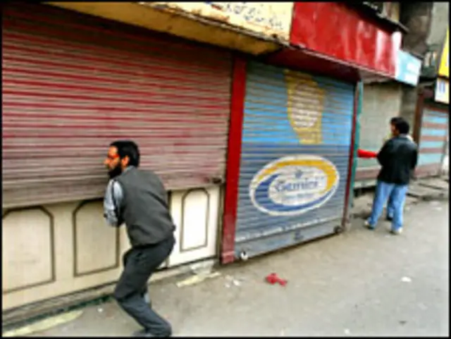 کشمیر ہڑتال(فائل فوٹو)
