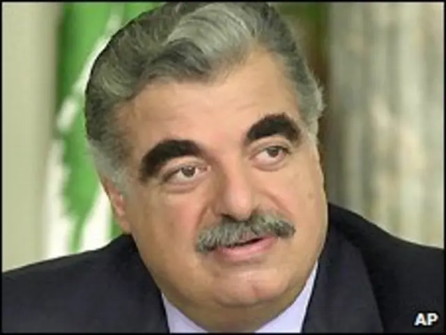 Бывший премьер Ливана Рафик Харири