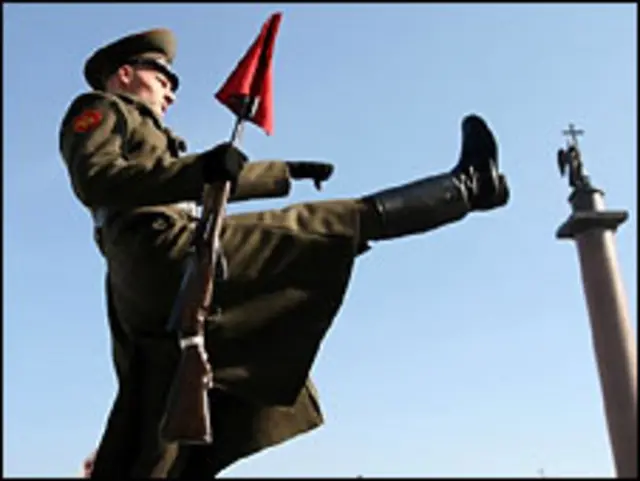 Российский военный