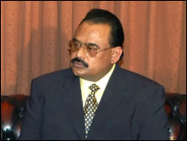 الطاف حسین(فائل فوٹو)