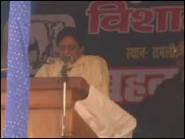 مایاوتی نے کہا ہے کہ کانگریس اور بھارتیہ جنتا پارٹی دونوں نے ملک کے غریبوں اور نچلے طبقوں کے ساتھ انصاف نہیں کیا ہے۔