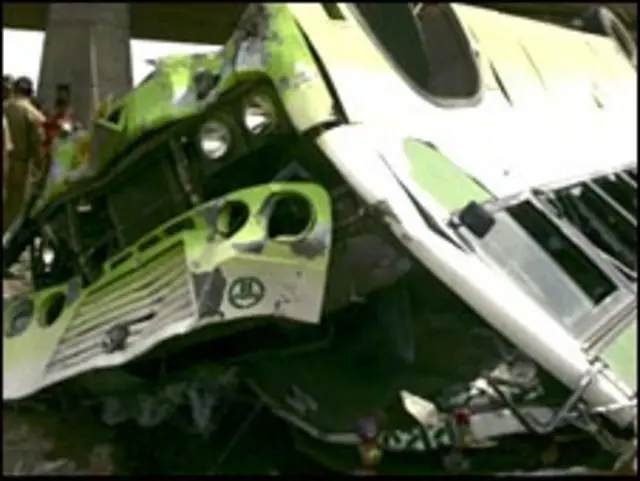 फ़ाइल फ़ोटो