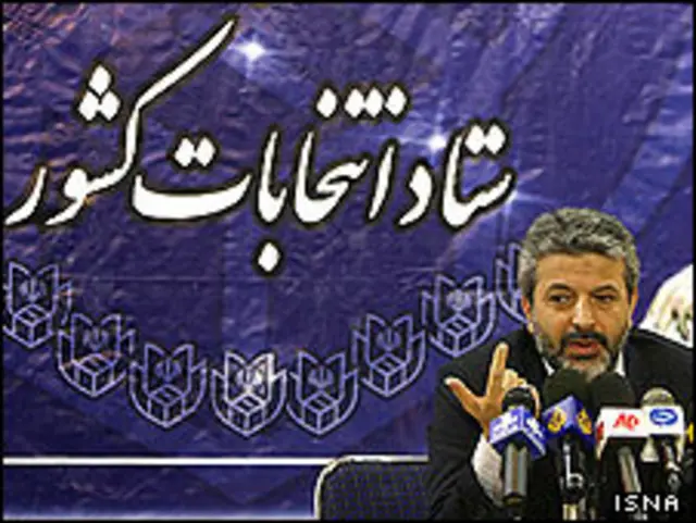 کامران دانشجو