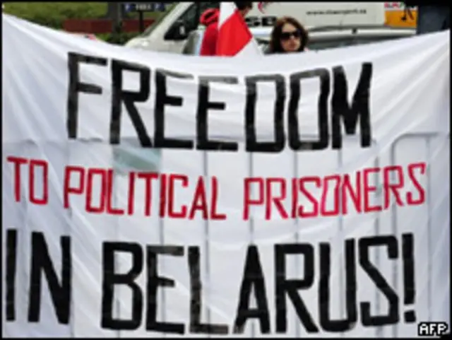 Протест в Праге