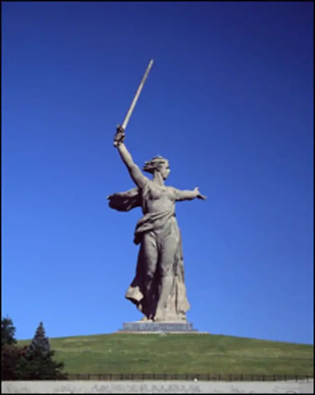 "Родина-мать зовет!"