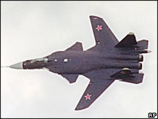 С-37 "Беркут"