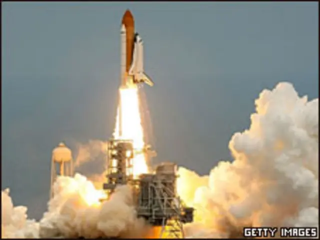 Космический шаттл "Атлантис"