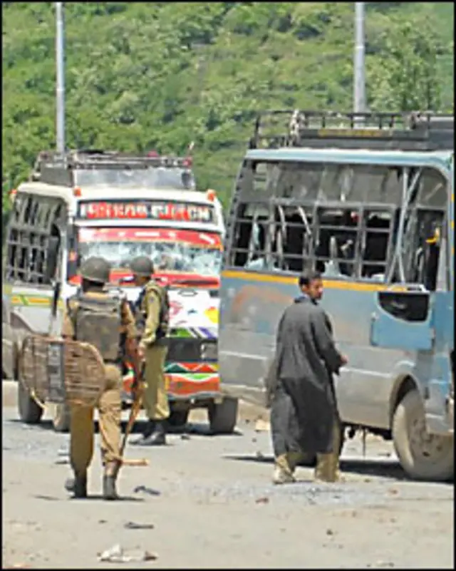 پُرتشدد مظاہرے