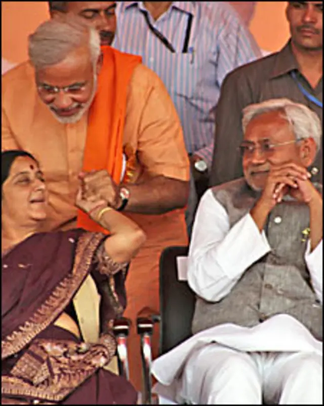 फ़ाइल फ़ोटो