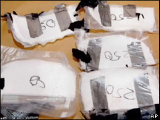 Пачки с кокаином