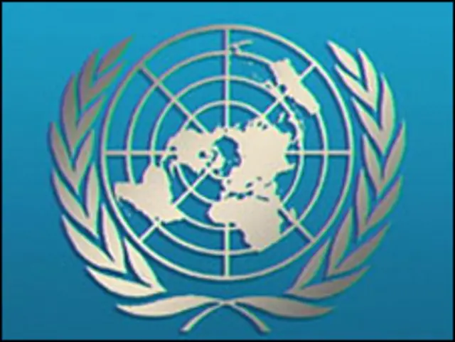 Biểu tượng của LHQ