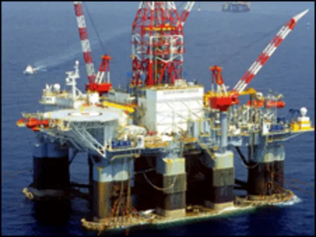 Một giàn khoan ở Thái Bình Dương