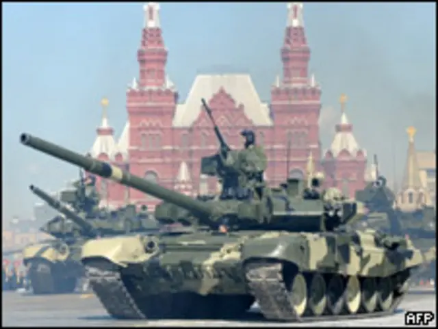 Военный парад на Красной площади 9 мая 2009 г.